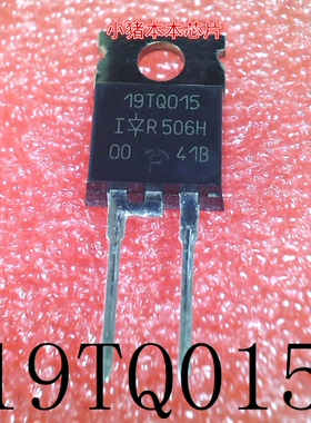 19TQ015      19TQ015PBF     TO-220-2       新的