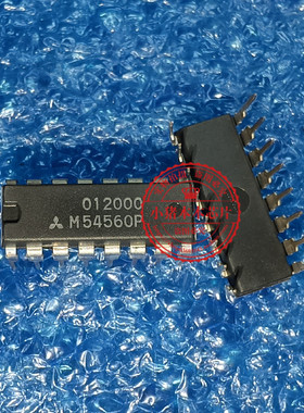 全新进口原装 M54560P  M54560 DIP16封装