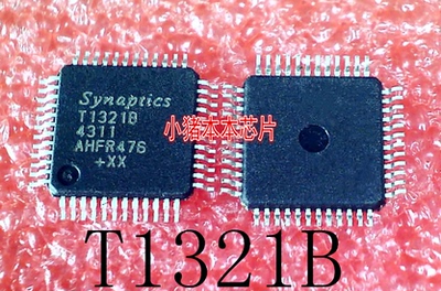 T1321B      T13218      T132IB       QFP封装        新的