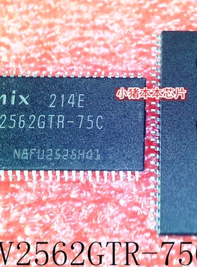 H57V2562GTR-75C     H57V2562GTR      TSOP-54      新的
