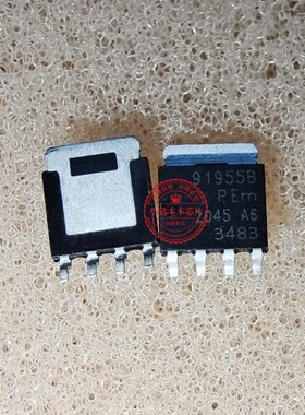 BUK9Y19-55B 丝印91955B 919558 SOT669封装 新的一个起拍