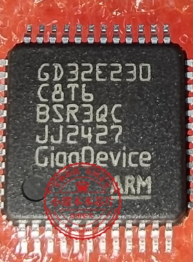 GD32F350CBT6 C8T6 GD32E230C8T6 QFP48脚全新