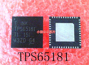 TPS65181RGZR     TPS65181    65181    QFN封装   新的
