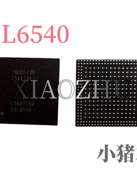 JHL6540 JHL6340 JHL6240 JHL7540 BGA封装 新的 一个起拍