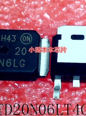 NTD20N06LT4G    丝印:20N6LG      TO-252        新的