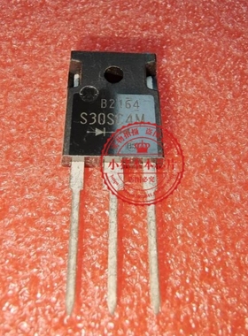S30SC4M  S30SC4W     TO-247 40V 30A   新的  一个起拍