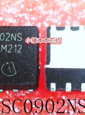 BSC0902NS    0902NS    TDSON-8   5x6    新的