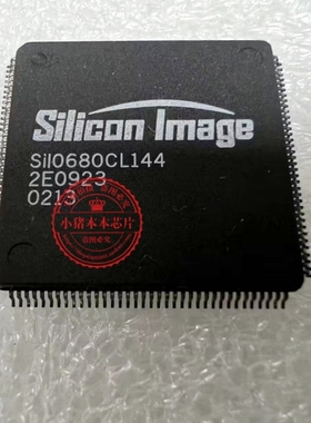 SIL0680CL144  SI10680CL144  QFP 新的  一个起拍