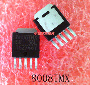 小猪芯片IC SI8008TMX SI8008TM 8008TM TO-252封装 新的