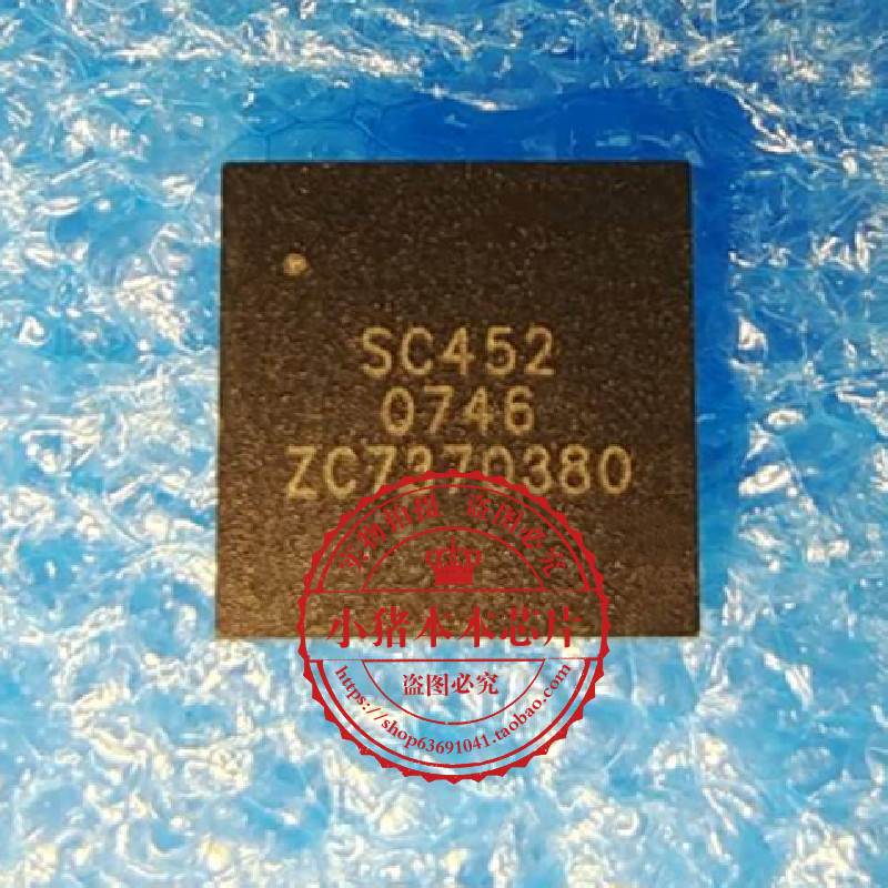 芯片丝印SC452SC452IMLTRT88E111