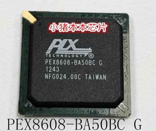 集成电路PEX8608-BA50BCG