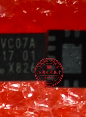 全新原装 74LVC07ABQ SN74LVC07ABQ QFN14 丝印VC07A