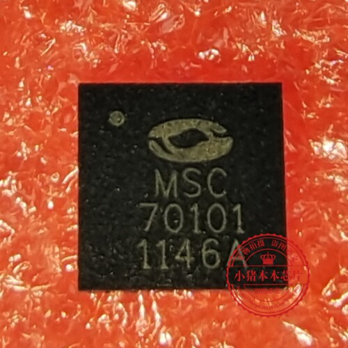 PD70101ILQ-TR PD70101ILQ MSC70101  QFN全新