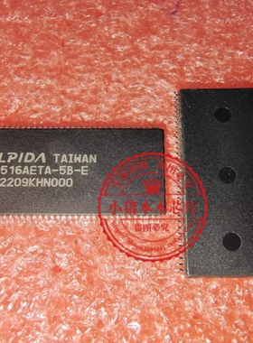 D2516AETA-5B-E  2516AETA-5B-E   SSOP   新的   一个起拍