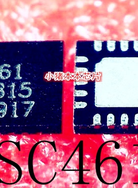 SC461ULTRT SC461MLTRT SC461 丝印 461 QFN20新的一个起拍可直拍