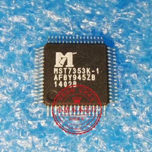 芯片MST7353K-1EZX557AT4