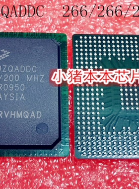 SC8320ZQADDC    266/266/200   MHZ   BGA   新的   一个起拍