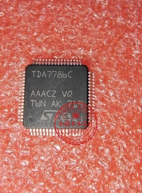 TDA7786C    TDA7786CTR 射频接收器 IC芯片  QFP-64