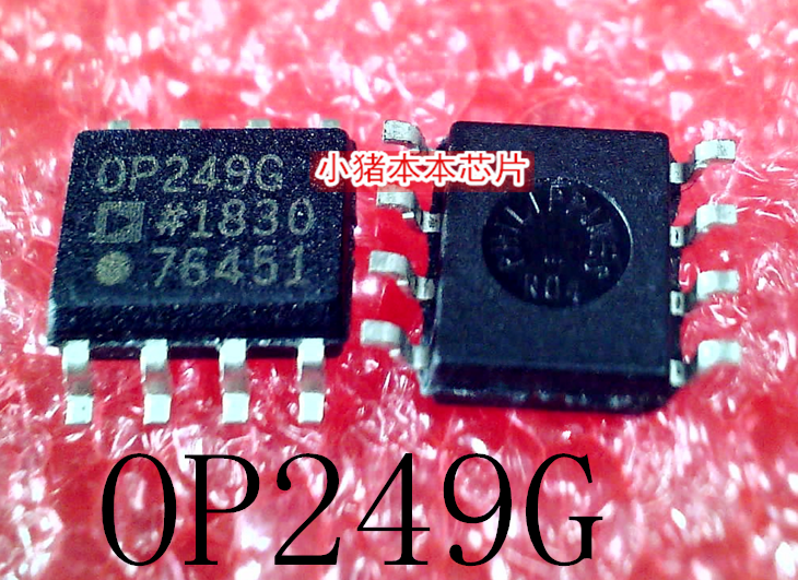 OP249G  OP249GS   OP249GSZ   SOP-8   新的  一个起拍   可直拍