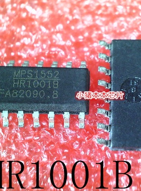 HR1001BGS-Z     HR1001B     HR1001    SOP-16     新的