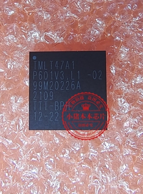 iPad Pro12.9第五代2021款电源ic 343S00480 343S00482 343500482