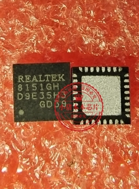 RTL8151EH RTL8151FH RTL8151GH RTL8171FH QFN 新的 一个起拍