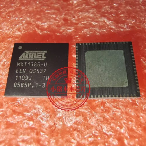MXT1386-UEFI MXT1386-U QFN 现货芯片IC 一个起拍