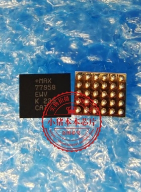 MAX77958EWV+T MAX77958EMV+T MAX77958EWV 77958 BGA 新的一个起