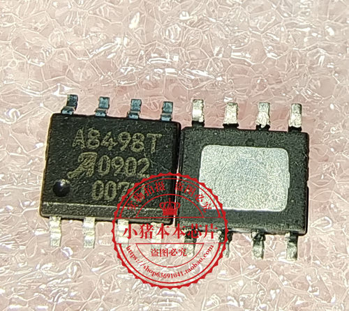 集成电路CM6805AGIRTRB58422