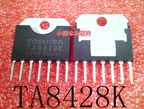 TA8428K   ZIP-7     新的