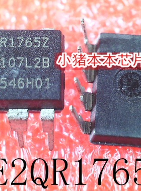 ICE2QR1765Z   1CE2QR1765Z    DIP-7    新的  一个起售  可直拍