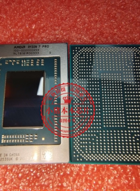 100-000000617 100-000000959  100-000000990 100-000000888 新