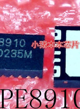 APE8910GN3B-GP APE8910GN3B APE8910 丝印:8910  QFN14  新的