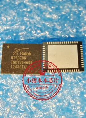 RT5370 RT5370N  QFN TSB4228  BGA 新的  一个起拍