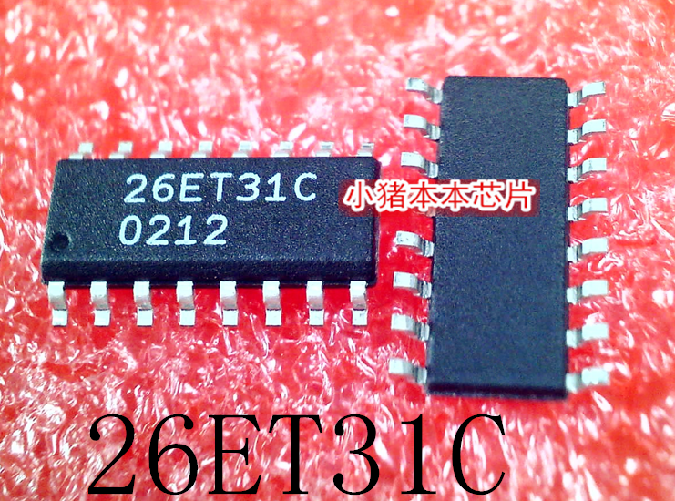 集成电路26ET31C26ET31C-LF