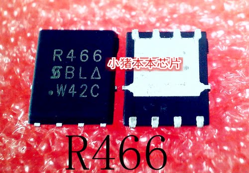 集成电路SIR466DP-T1-GE3