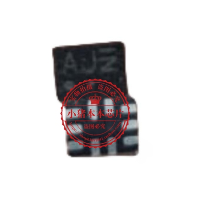 集成电路NS5S1153MUTAG丝印