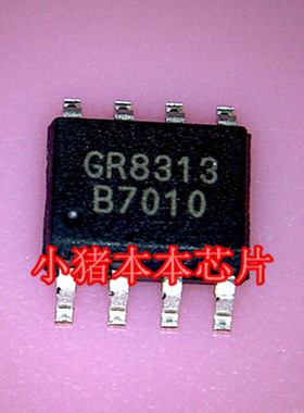 小猪芯片 GR8313 8313  AWCB262 AWCB-262 AWCB319 AWCB-319 新的