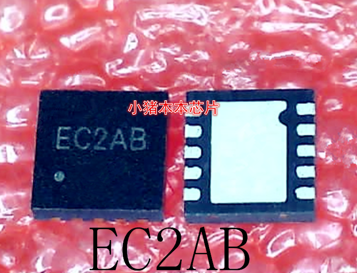 EC2AB      EC2A8      QFN封装       新的