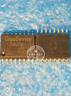 GD25B256DFIG 丝印 25B256DFIG  25B256DF1G SOP16 32M储存器新的