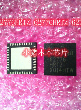 ISL62776HRTZ 62776HRTZ 62776  新的