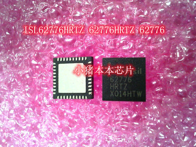 ISL62776HRTZ芯片RT8057GQWJ77