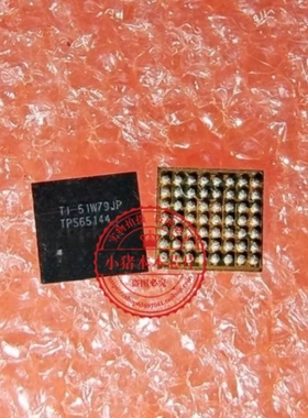 TPS65144YFFR 印丝 TPS65144 BGA  新的  一个起拍