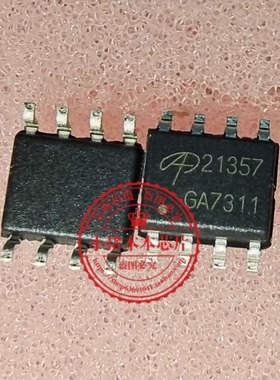 AOSP21357 21357 SOP8 NPCT750JABYX NPCT750JA8YX QFN 新的