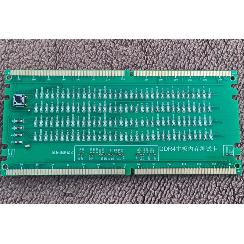 DDR4台式机笔记本 服务器内存插槽带灯测试仪 带灯假负载正反两用