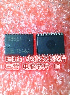 R8564 RTC8564JE RTC-8564JE RTC-8564JE SOJ-20