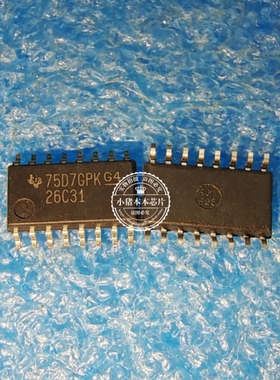 AM26C32NSRG4 AM26C32NS AM26C31NSRG4  AM26C31NS SOP5.2尺寸