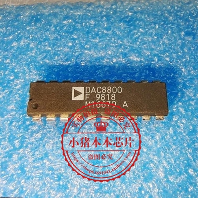集成电路DAC8800FPZDAC8800F