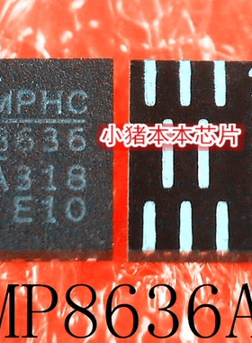 MPQ8636AGLE-10-Z MP8636A MP8636 8636 QFN16新的一个起拍可直拍
