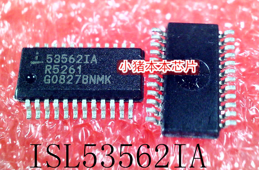 ISL53562IA  ISL53562  53562IA  SSOP24  新的 一个起售  可直拍 电子元器件市场 芯片 原图主图